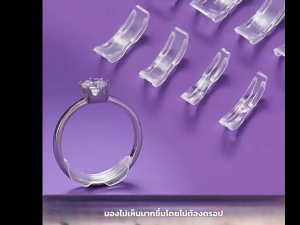 กันแหวนหลวม อุปกรณ์ปรับขนาดแหวน ซิลิโคนใส 8 ขนาดต่อเซ็ต ลดไซส์แหวนให้พอดี สวมใส่ง่าย ไม่ระคายผิว