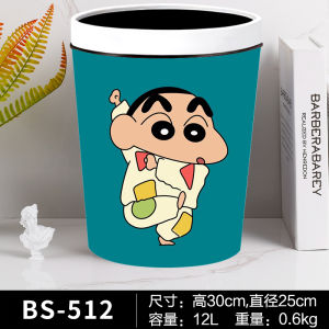 Hộp Đựng Rác Hoạt Hình Doraemon Dễ Thương Cho Phòng Trẻ Em Phòng Ngủ Trang Trí Nhà Cho Bé Gái Hộp Đựng Rác Giấy Hình Tròn Dung Tích 12L