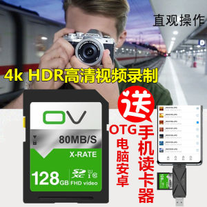 Thẻ Nhớ MicroSD 128GB Sony A7R2 A7R3 A7R4 A7R5 A7C A9 Camera Mirrorless Thẻ Nhớ Lưu Trữ Thẻ Nhớ Flash Card HS Class 10