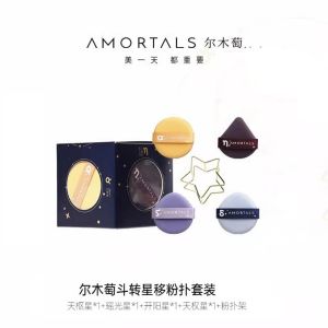 New Amortals Black Air Cushion Makeup Sponge Double Pack Dry Wet Use Thickened Powder Puff Cotton Candy Finish Beauty Egg