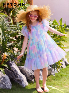 PPTOWN | Summer New Model Fashionable Princess Dress