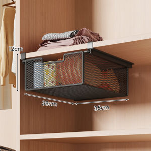 WUBUWEI | Drawer-type Pull-out Organizer Hanging Shelf Layering Rack