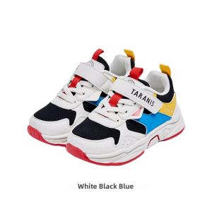 TARANIS | Breathable Anti-slip Childrens Sports Shoes