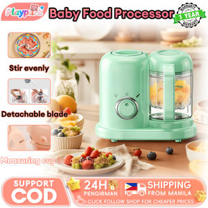 Baby Food Processor 4-in-1 High-Quality - Steamer Blender Grinder Reheat Multi-Mode Infant Food Maker