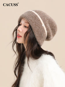 Fashionable Knitted Wool Blend Hat CACUSS Autumn Winter Womens Style Warmth Ear Protection Non-Folding round Top Cap