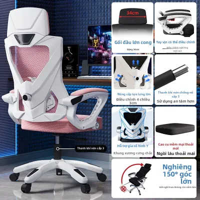 MAITIAN | Ghế công thái học xoay văn phòng điều chỉnh độ cao