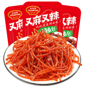Handmade Spicy Snacks Childhood Cravings Relief Small Packaged Combination Hunan Special Products Leisure Food by Yiguan Garden