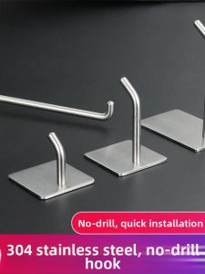 Besee | No-Trace Strong Adhesive Hooks Stainless Steel