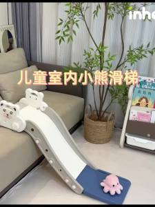 Kid Slide Indoor Playground Indoor Playground Gym Kids Slide Kid Slide For Kids Indoor Playground Toys 滑梯