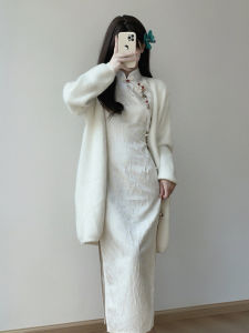 Ting Yue Ling New 2024 Knitted Sweater Young Style Wedding Outfit Traditional Chinese Design Daily Wear Elegant Long Qipao