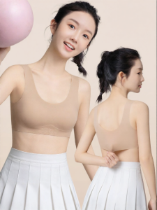 Yuzhaolin | Shock-Resistant Adolescent Girls Bra