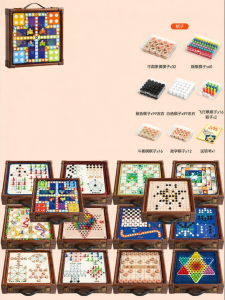 VF | Intellectual Development Board Game