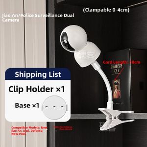 Indoor No-Drill Smart Surveillance Camera Mount