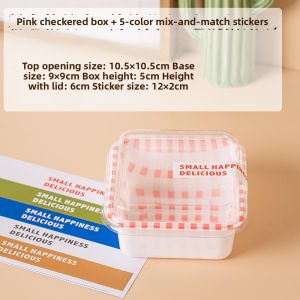 Camping & Picnic Sweet Packaging Box