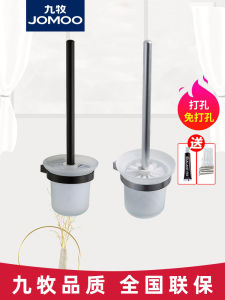 JOMOO Bathroom Aluminum Alloy Stainless Steel Toilet Brush Holder Set Bathroom Toilet Cleaning Tool Kit Toilet Brush Head