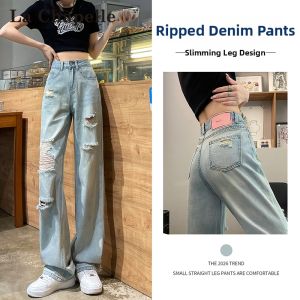 La Chapelle | Light Color Distressed Straight Jean Pants For Women Slim Fit High Waist