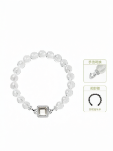 Interchangeable Natural White Crystal Sterling Silver Bracelet