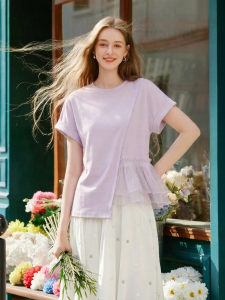 XIANGYING | Lavender Short Sleeve Asymmetric Cotton T-Shirt