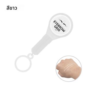 ไหมย้อมสีคิ้วแบบยืดได้ 1 ชิ้น สำหรับไมโครเบลดดิ้ง แต่งหน้าคิ้วแบบกึ่งถาวร พร้อมเครื่องมือวัดขนาดแบบตาราง