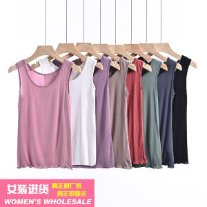 Women's Lightweight Summer Tops: A Guide to Stylish & Comfortable Sleeveless Base Clothing