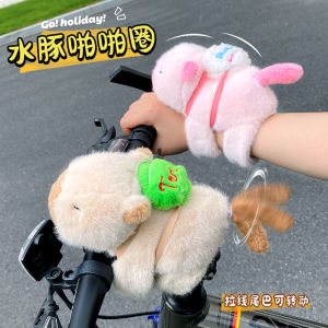 Cable Stuffed Capribala Ring Pop Doll Cute Kids Toy Bracelet Doll Cycling Bicycle Ornament