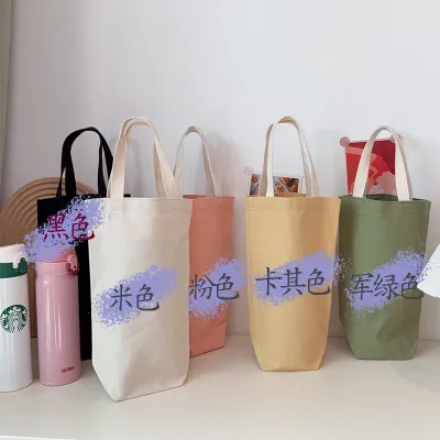 Large Capacity Canvas Water Bottle Cover Protective Sleeve Cute Cartoon Design Thermal Insulation Universal Handheld Bag Cover