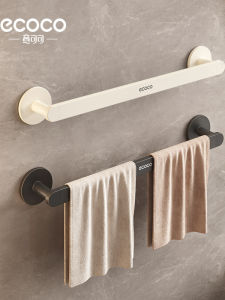 Bathroom Towel Rack No Drilling Required One Piece Door Back Hanging Rod Storage Shelf for Bath Towels And Bathroom Accessories