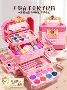 BEI JESS | Creative Princess Gift Toy for Girls