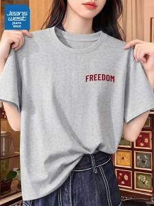 Jeanswest | Summer Womens T-Shirt Cotton Loose Plus Size Casual