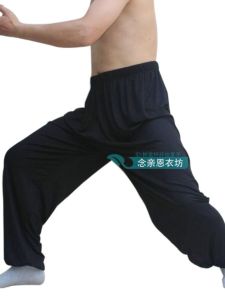 กางเกงนอนชายผ้าฝ้ายแท้ทรงหลวม กางเกงขายาวทรงหลวม ทรงหลวม สไตล์ลำลอง สำหรับฤดูร้อน ผ้าโมดอล กางเกงขายาวลายโคมไฟ ไซส์ใหญ่ ปกติ