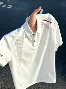 Breathable Quick-drying T-Shirt