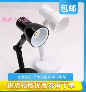 Đồ Chơi Nhà Búp Bê DIY Mô Hình Cảnh 1:6 Đồ Dùng Phòng Làm Việc Đèn Bàn Có Pin Bộ Đồ Chơi Quân Đội Đồ Dùng Nhà Cửa Đồ Chơi Trẻ Em