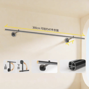 BIREN | Outdoor Fixed Wall-Mounted Folding Drying Rack