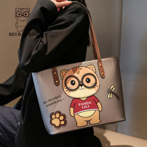 Beibaobao | New Large Capacity Fashionable Crossbody Bag