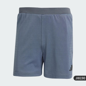 adidas | Airchill Fitness Shorts for Men Slim Fit