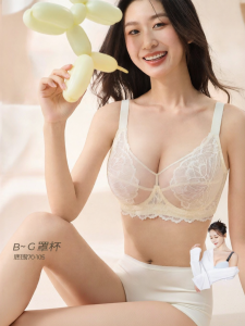 Large Size Thin Bra For Big Chest Smoothing Side Breasts Support Lifting Anti Sagging