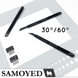 Cutter / Kater Kecil Hitam 30 / 60 Derajat / Degrees Stainless All Black Samoyed CU-90BK