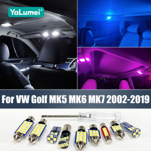 For Volkswagen VW GOLF 5 6 7 Golf MK5 MK6 MK7 12V LED Canbus 12PCS Car Interior Map Dome Reading Lamps Trunk Light Accessories