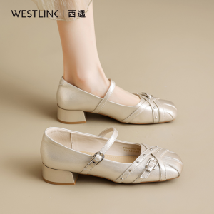 Champagne Gold Mary Jane Shoes Low Cut Single Shoe Comfortable and Chunky Heel