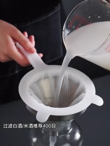 Rây (Vợt) Lọc Sữa Đậu Nành Cà Phê Nước Ép Hoa Quả Sữa Hạt Trà Gia Vị Tiện Dụng Lưới lọc Mịn Kích Thước 24x14cm