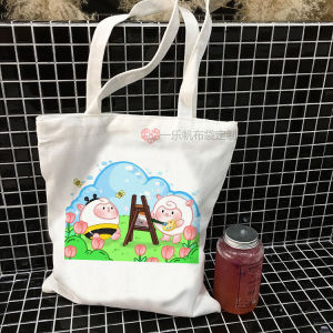 Canvas Shoulder Bag Zipper Dongdong Lamb Handbag Party Student Bee Single Shoulder Egg Son Popular Elements Print Stylish Bag
