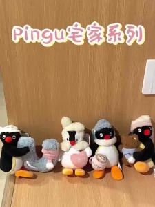 SHANDMOO | Cute Pingu Penguin Plush Keychain