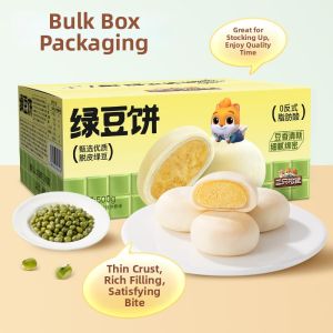 Three Squirrels | Traditional Green Tea Bean Cake Snack for Nutritious Breakfast and Afternoon Tea