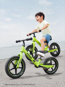 COOGHI | Xe Đạp Cân Bằng Siêu Nhẹ Cho Trẻ Em