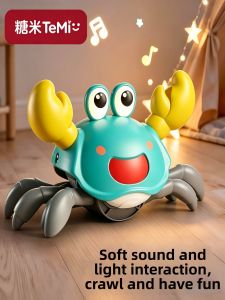 TEMiTANGMI | Head-Lifting Training Crawling Toy