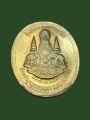 เหรียญหลวงปู่เหรียญ วรลาโภ เนื้อกะไหล่ทอง รุ่นประทานพร วรลาโภ วัดอรัญญบรรพต ปี 39

สวยมาก #4216. 