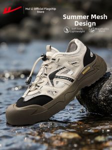 Warrior | Outdoor Water Sports Beach Sandals For Men