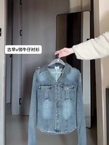 WESTAYONE | Slimming Waist Denim Jacket Female