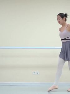 NAILEKESI | Dance Knee Support Womens Dance Knee Protector