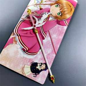 Magic Wand Fork Metal Spoon Anime Girl Gift Fifth Star Sakura Bird Head Transmuter Cartoon Anime Utensils Kitchen Dining